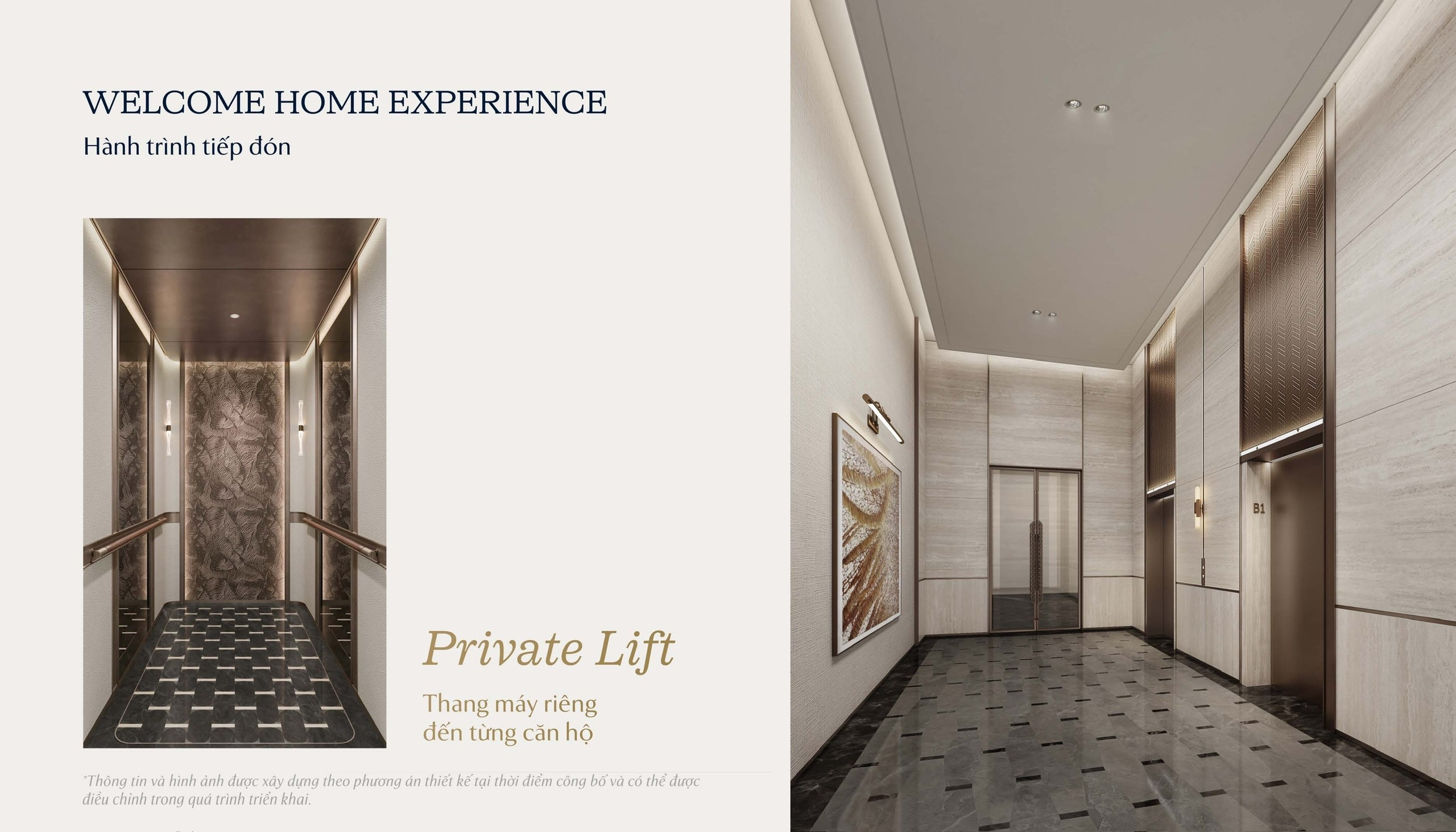 Private Lift