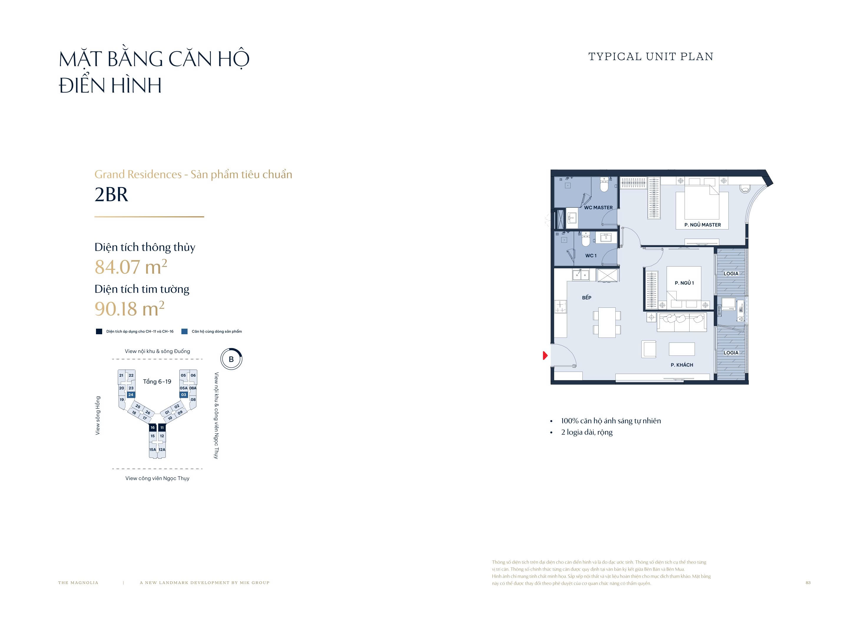 Mặt Bằng Căn Hộ 2BR The Magnolia